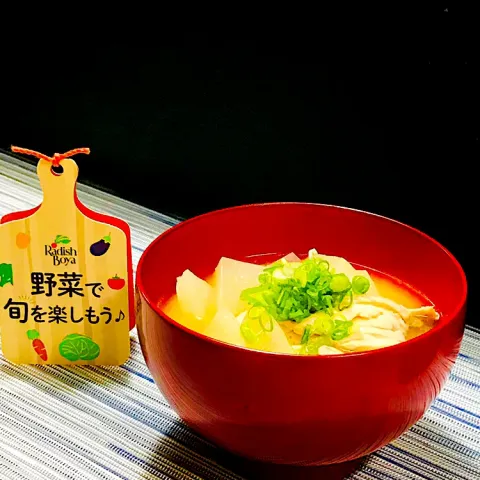 「大根」を使ってみたSnapdishの料理・レシピ写真:らでぃっしゅぼーや第十六弾「関サバと大根のお味噌汁」✨✨✨日曜日の朝ごはん！関サバ尽くしだよ❣️(*^▽^*)✨💛