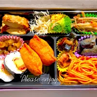 Snapdishの料理写真:お弁当|じじばばちゃんさん