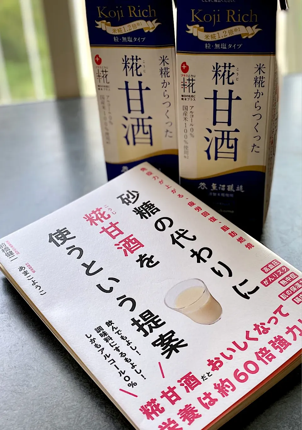 ありがとうございます。届きました。                      今週は少し時間があるので、使わせていただきます。|ぽんたさん