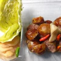 Isaan Sausage (North East ofThailand)|Koiさん