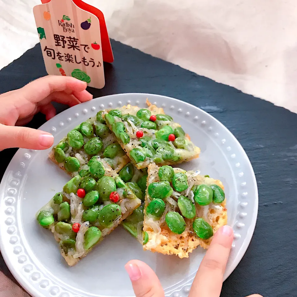 あいさんの料理 枝豆チーズせんべい|めぐぐさん