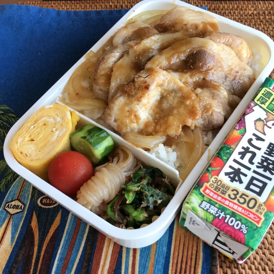 おじさん弁当🍱　☆ Aug.11.2020 ☆|ニャン太郎さん