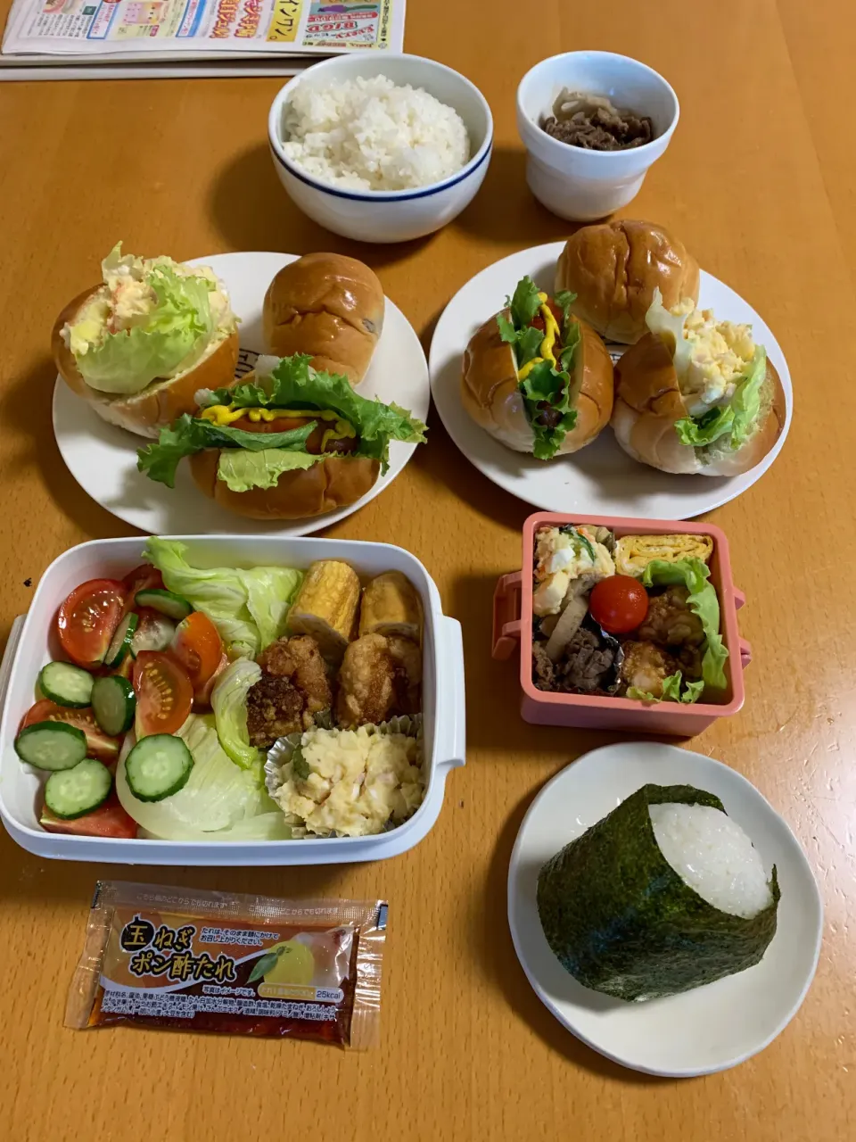 今日のお弁当♡2020.8.11.|kimikimiさん