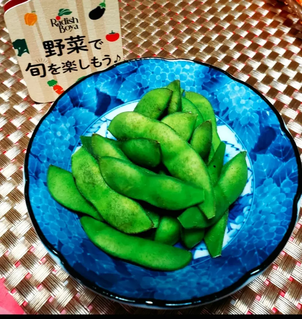 茶豆の塩茹で|yukaringoさん