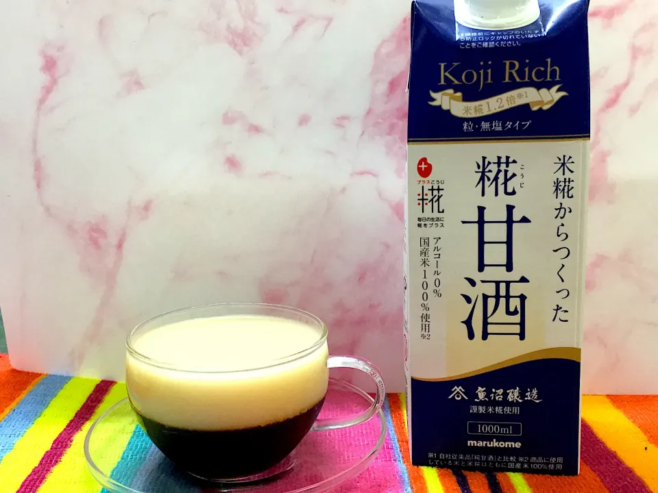 コーヒー寒天甘酒をかけて|ばんびさん