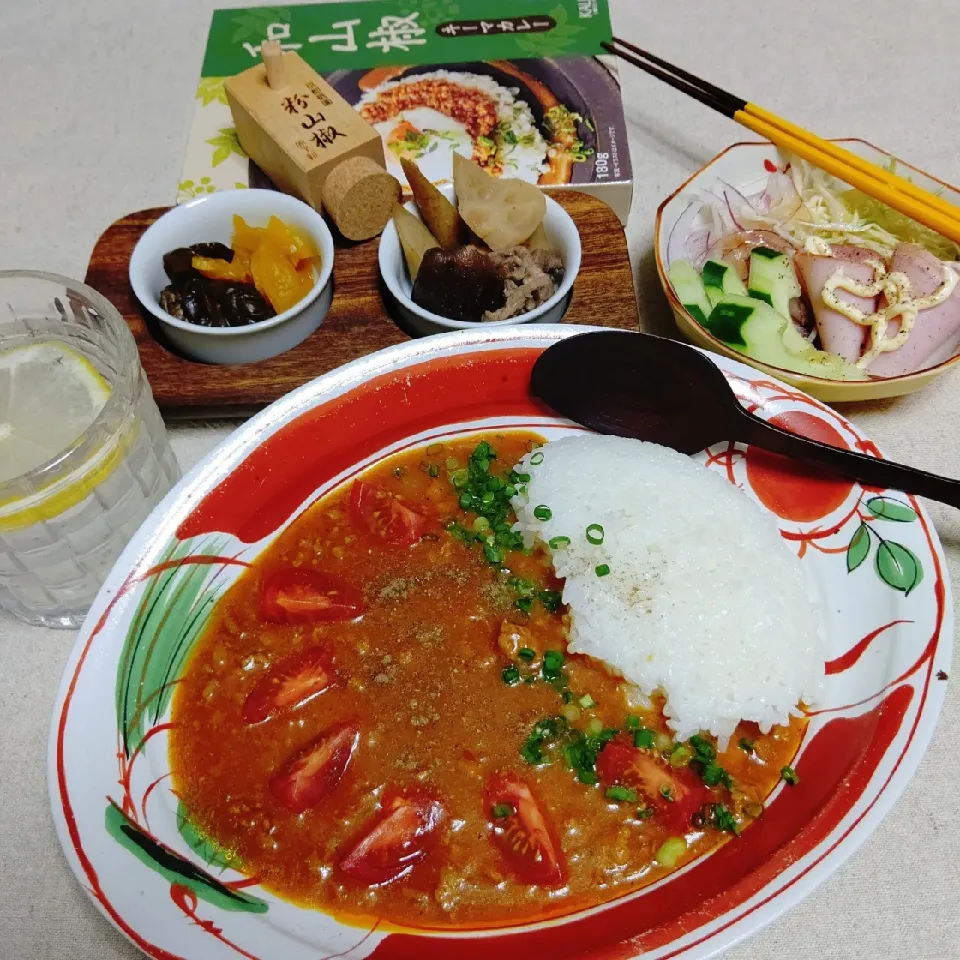 Snapdishの料理写真:日曜日のキーマカレー🍛|☆Yumi☆さん