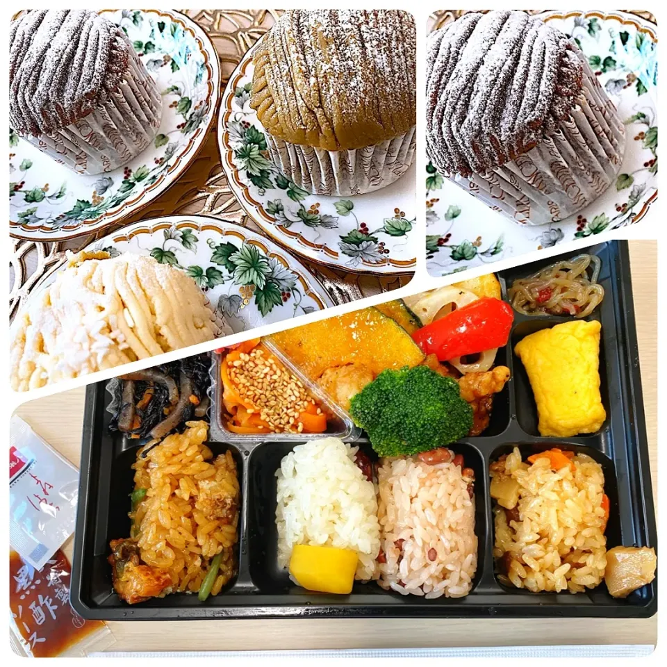 ☆今日のお昼ごはんとおやつ☆　おこわ米八のお弁当　アンジェリーナのモンブラン|hamamaさん