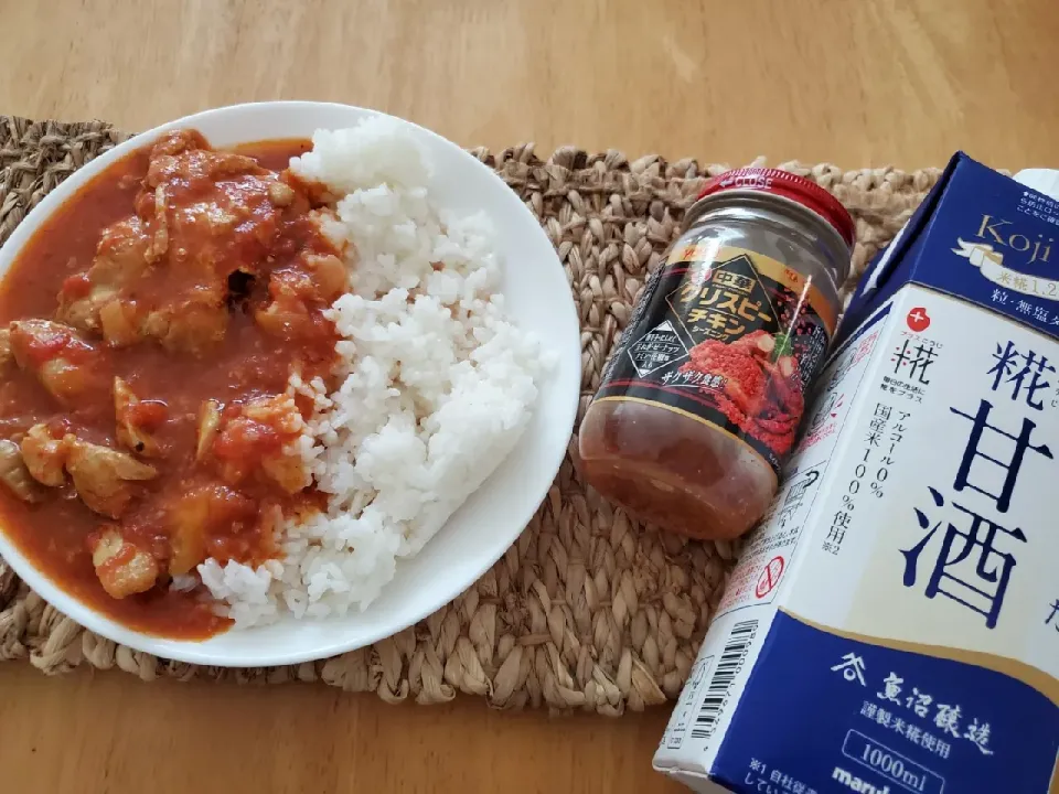 Snapdishの料理写真:本格的！サラリと美味い肉が解けるトマトチキンカレー|gomanmaさん