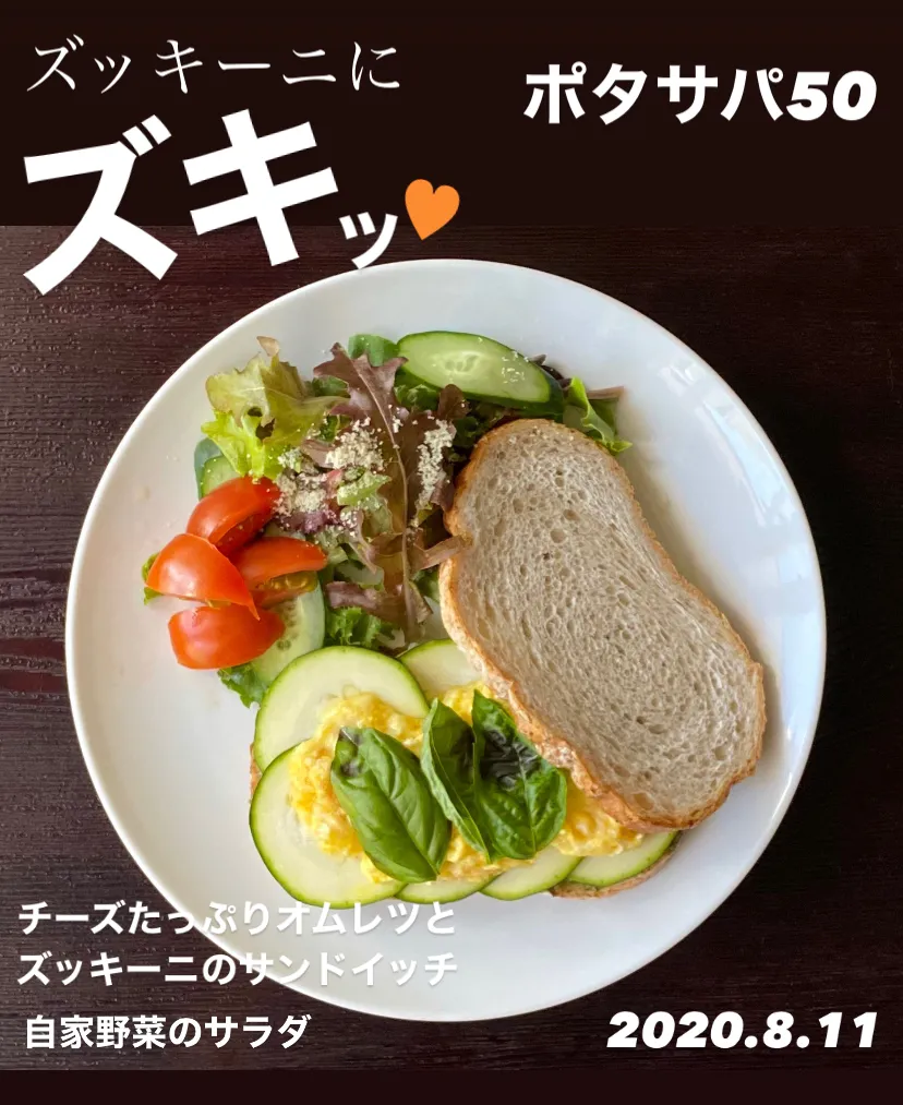 Snapdishの料理写真:昼ごはん☀️☀️☀️断酒488日目|ぽんたさん