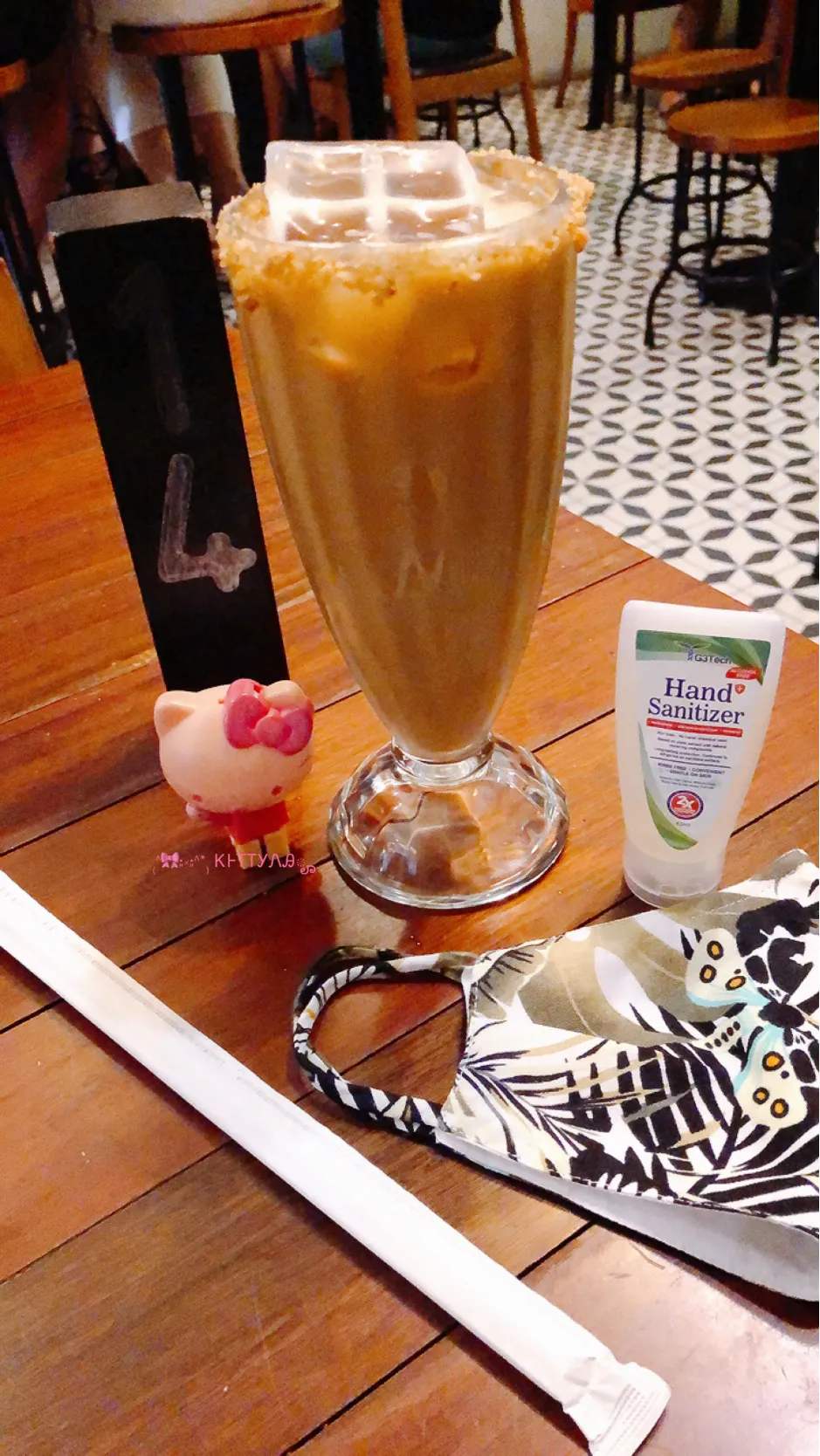 ❄️Shaken Honey Oat Iced Latte🥤|🎀Kittyna🌸さん