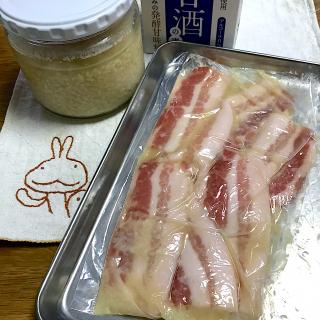 焼肉余った肉のレシピと料理アイディア56件 Snapdish スナップディッシュ