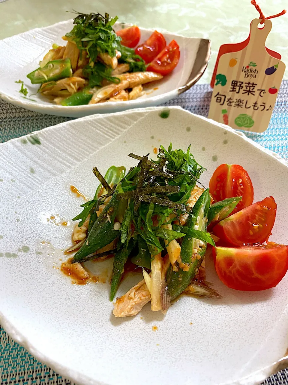 オクラと鶏胸肉のチョレギドレッシング和え|ぽっちさん