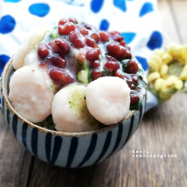 市場 マラソンポイント２倍 500gあんみつ 白玉 手作りスイーツ お菓子 和スイーツ 無添加 スイーツ かき氷 トッピング