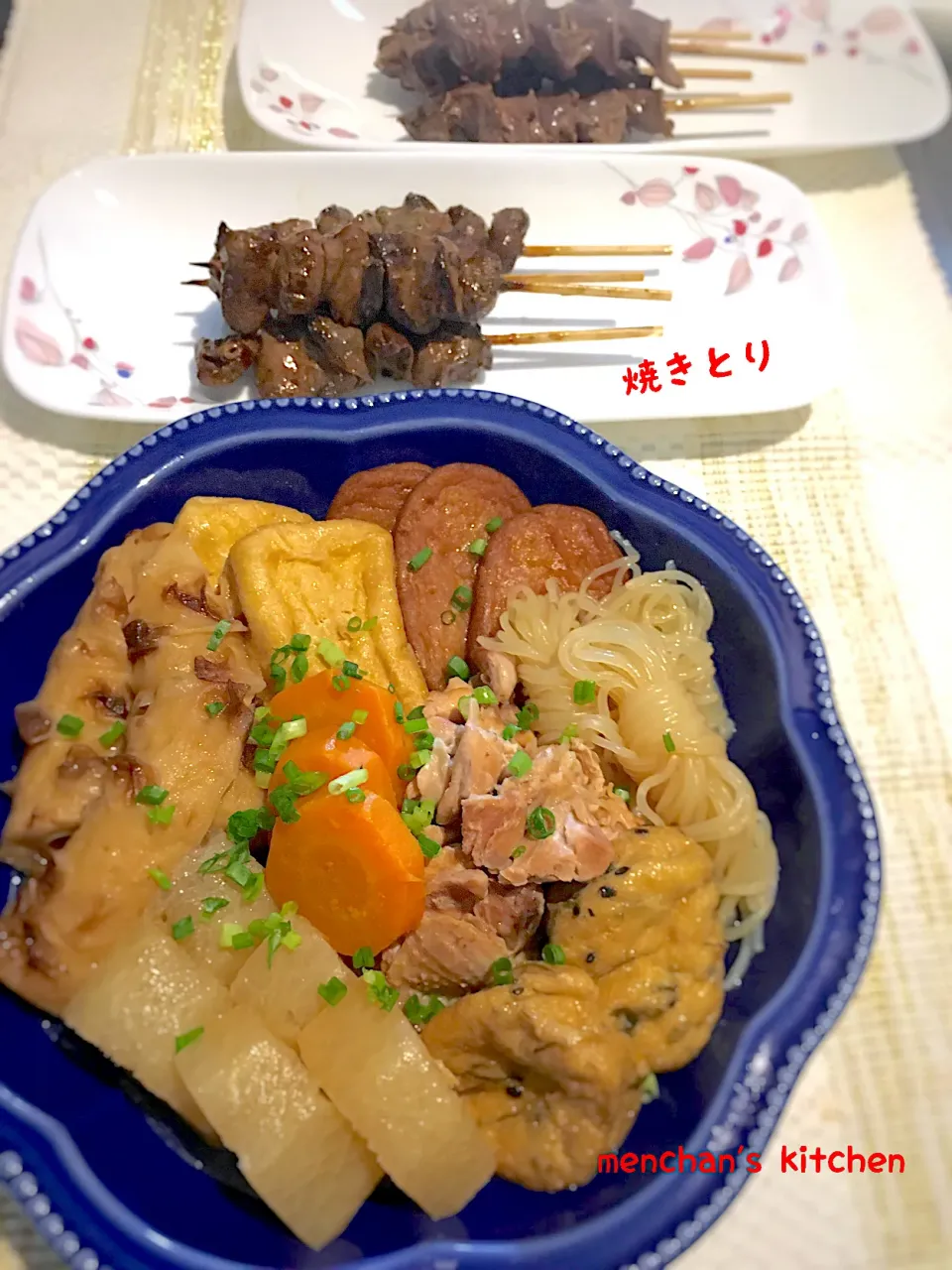 Snapdishの料理写真:煮物と焼きとり|めんちゃんさん