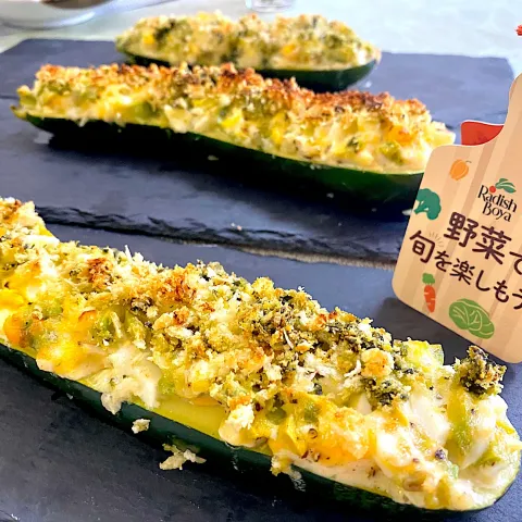 「ズッキーニ」を使ってみたSnapdishの料理・レシピ写真:めるぼ 💟さんの料理 アボタル乗せ
  ズッキーニボート
              の
       ウォーム
 オーブンベイクド
       サラダ🍴🍃