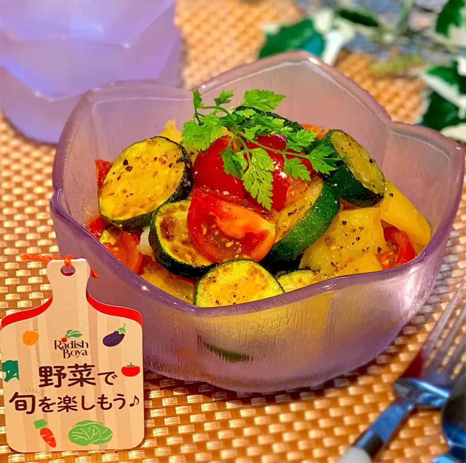 グリル野菜のマリネサラダ❥❥らでぃっしゅぼーや｢ぱれっと8種｣第4回より|あゆさん