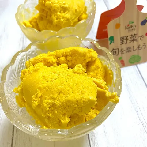 「かぼちゃ」を使ってみたSnapdishの料理・レシピ写真:かぼちゃのアイスクリーム🍨