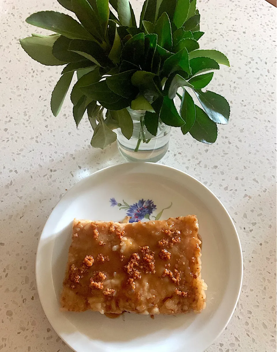 Biko with latik/ sweetrice cake topped with coconut jam and coconut curds|🌺IAnneさん