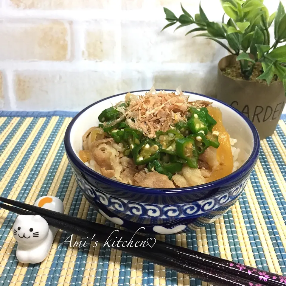 かつぶしオクラ牛丼〜😆✨|あみさん