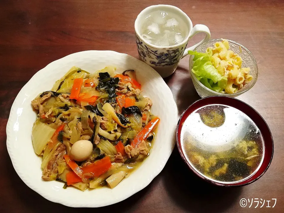 2020/1/2の晩ご飯です(*^^*)|ソラシェフさん