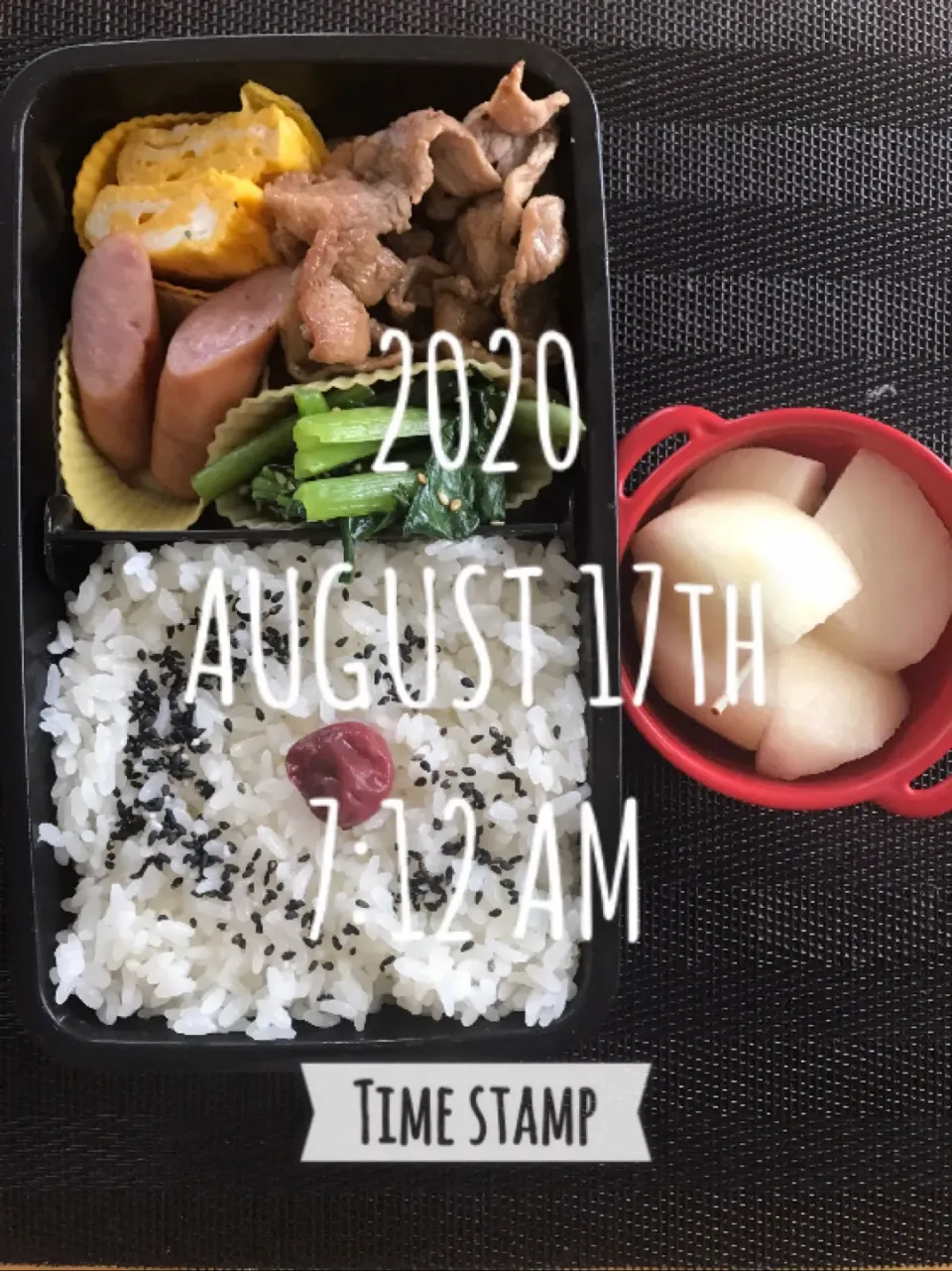 Snapdishの料理写真:8/17 高3男子お弁当|侑子さん