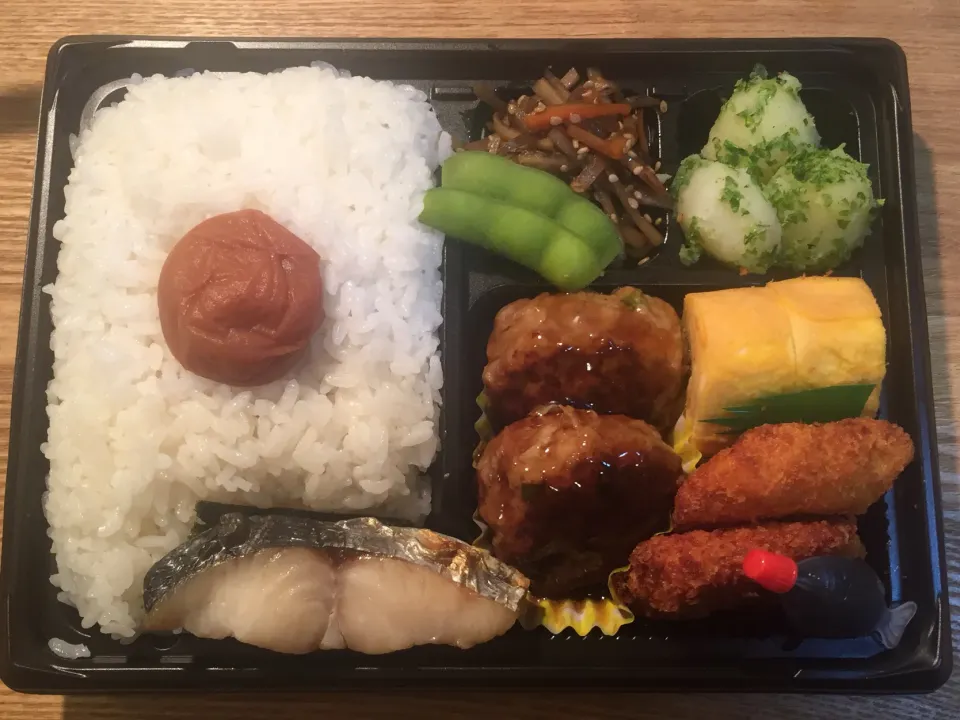 テリヤキハンバーグ弁当|あぐりさん