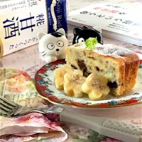 麹甘酒入りチョコケーキ