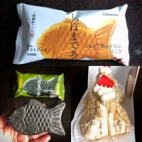 Snapdishの料理写真:しっぽまであん