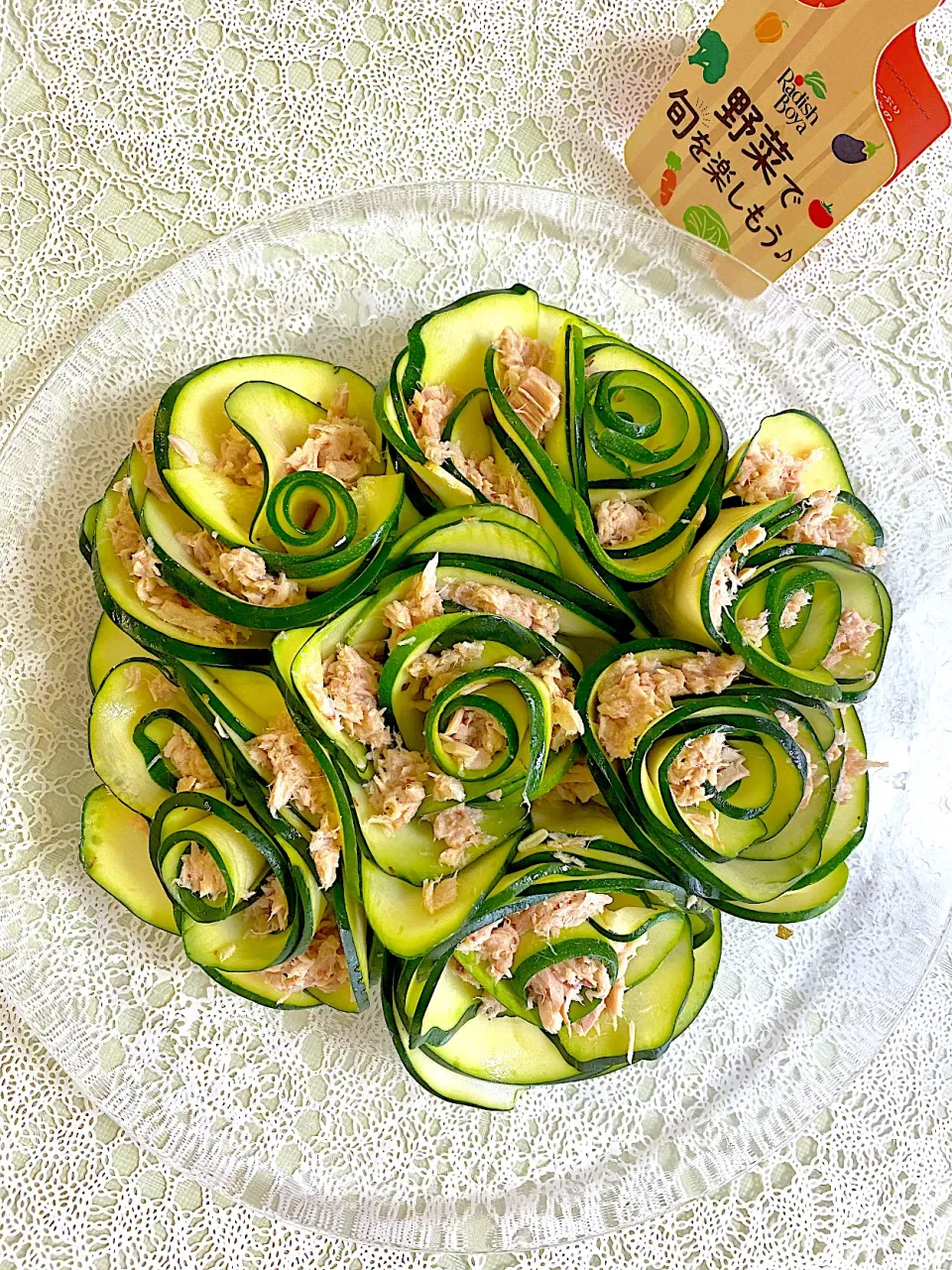 もっさんさんの料理 ズッキーニのサラダ|ぽっちさん