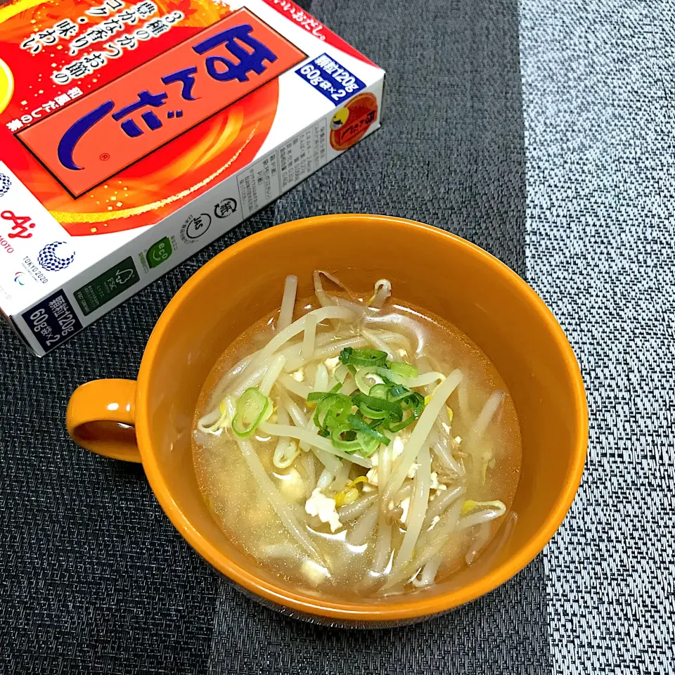 もやしと鶏ひき肉の冷やし味噌汁|バシホさん