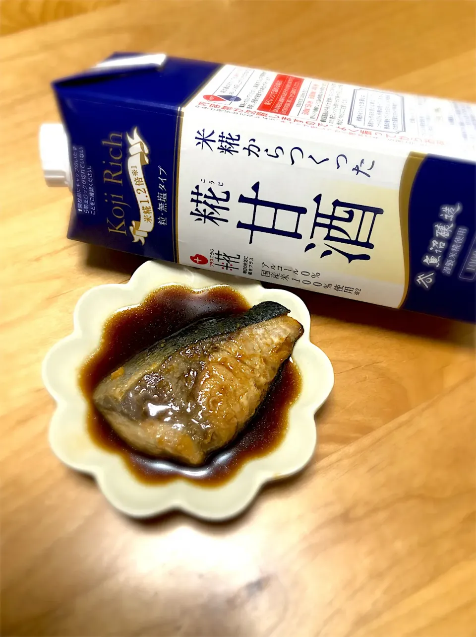 Snapdishの料理写真:ブリ照り♡|くまこさん