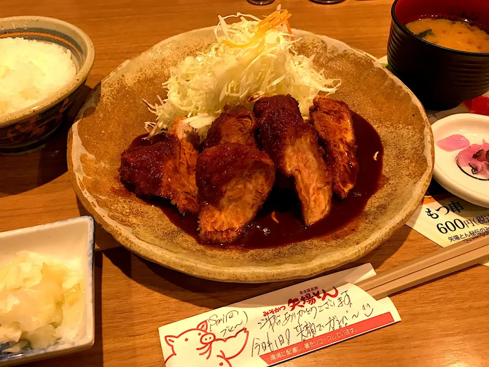 ひれとんかつ定食|マハロ菊池さん