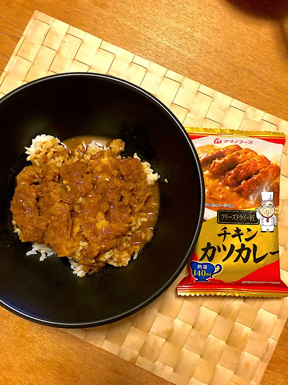 フリーズドライのカツカレー|ばんさん