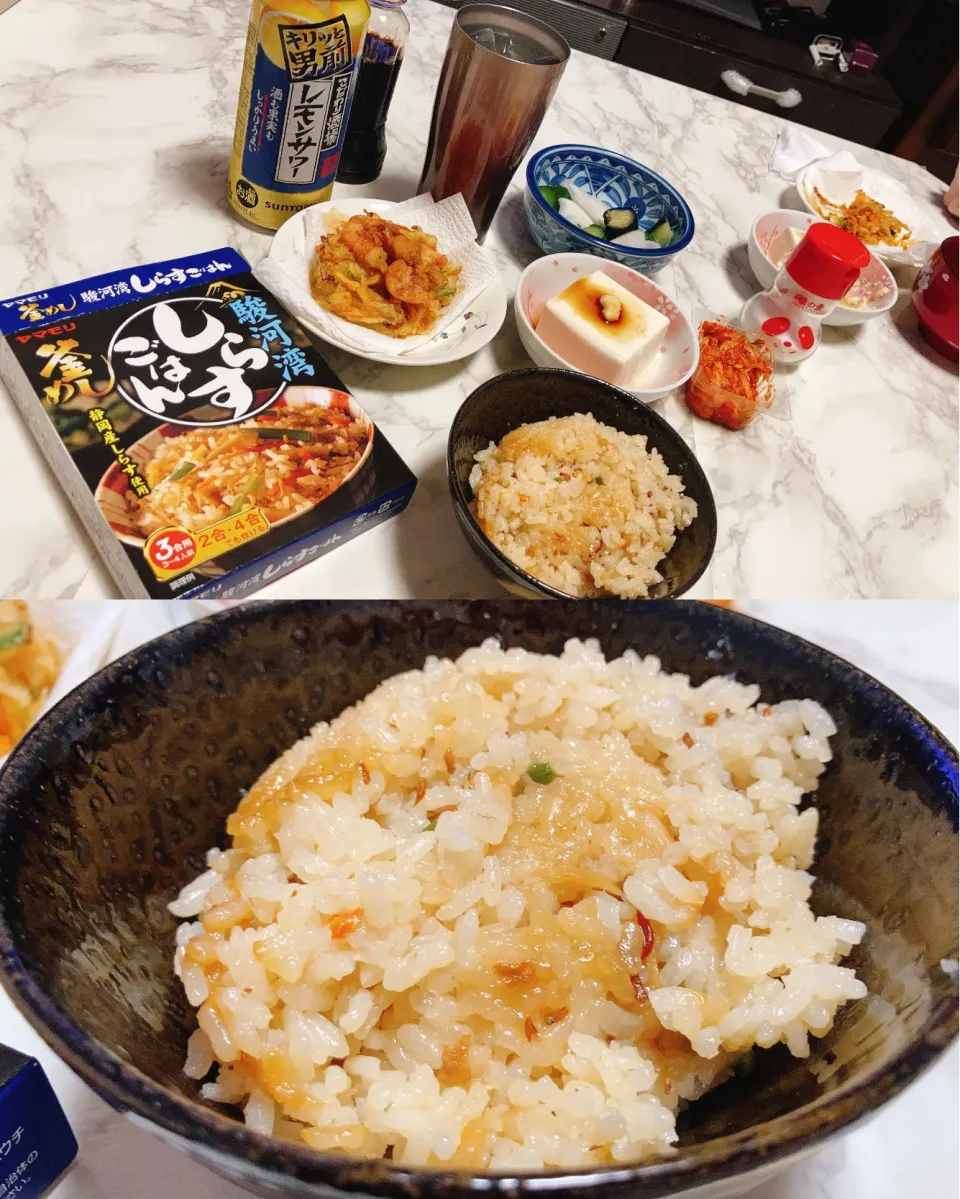 炊き込みご飯🍚🍺
酒の肴になるから好き😁
美味しかったよ😁💕|ジイジさん