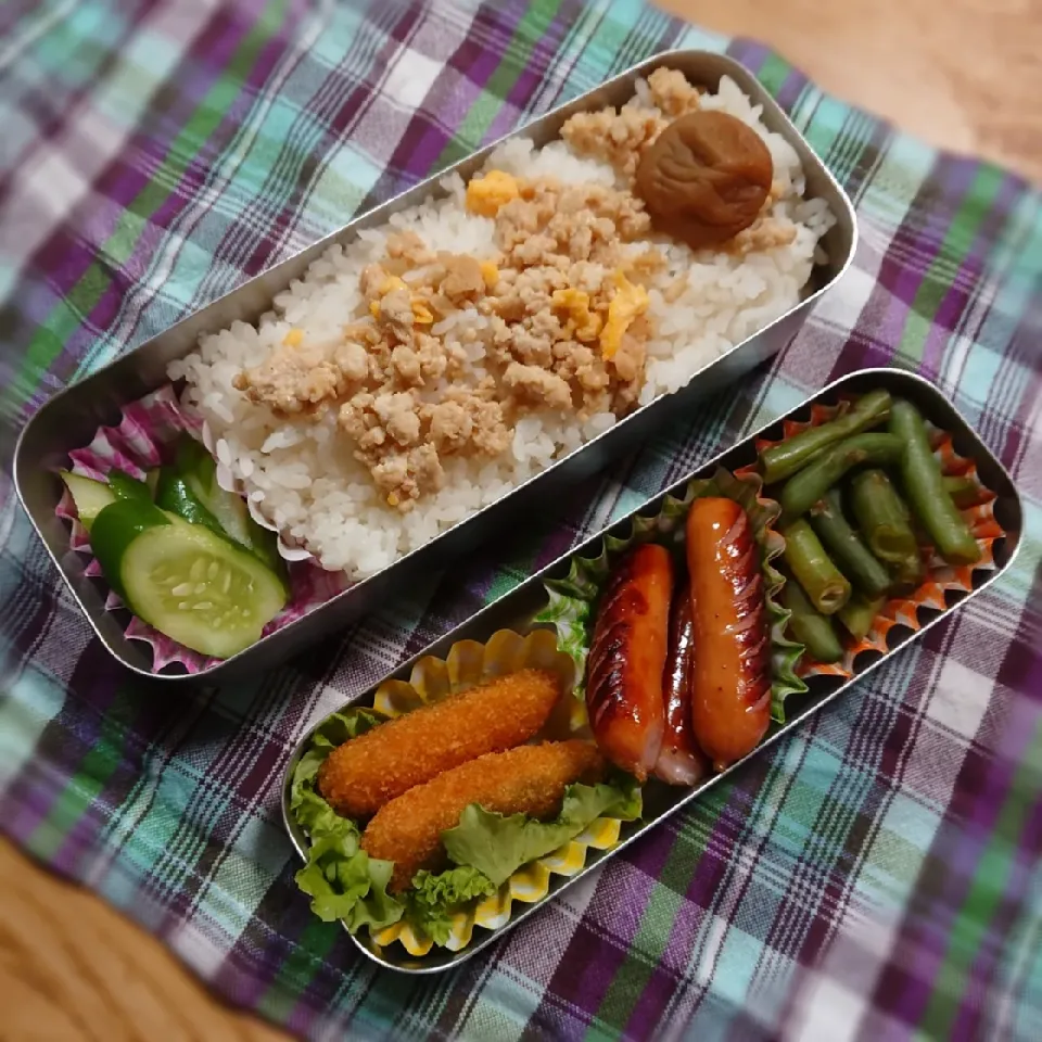 今日のお弁当|ゆずうさぎさん