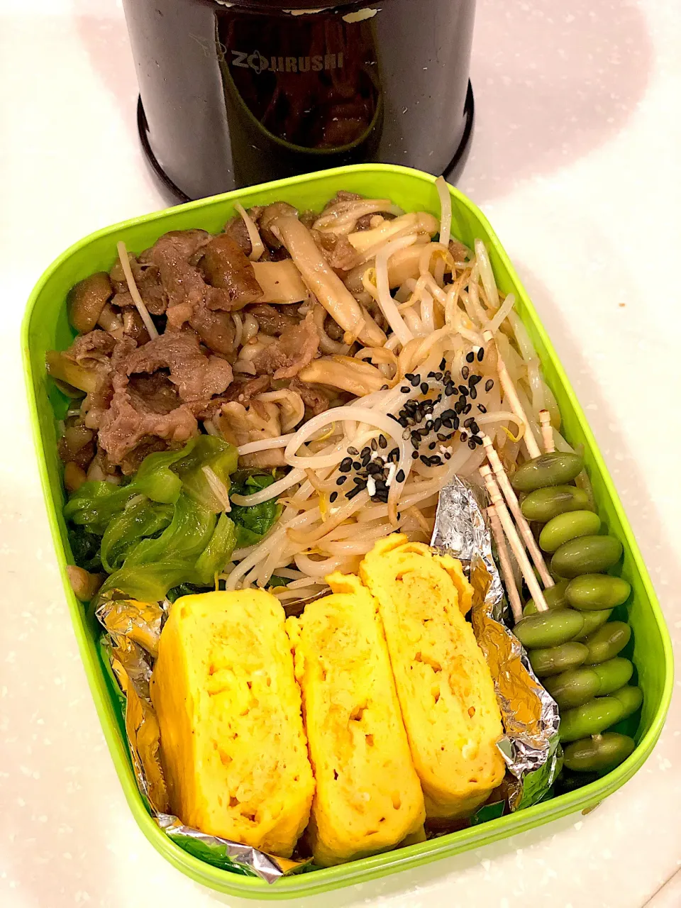 パパさんダイエット弁当🍱🍙|みぃこさん