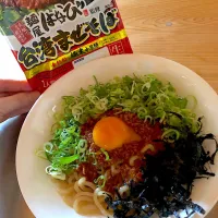 台湾まぜそば 麺屋はなび のまぜそば