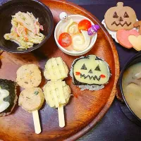 Snapdishの料理写真:ハロウィン仕様ご飯も👻🎃🕸✝️🕷

イベントの中でも得にハロウィンは
夜ご飯デコってます😮

この日のメインはつくね|ぷるちゃんさん