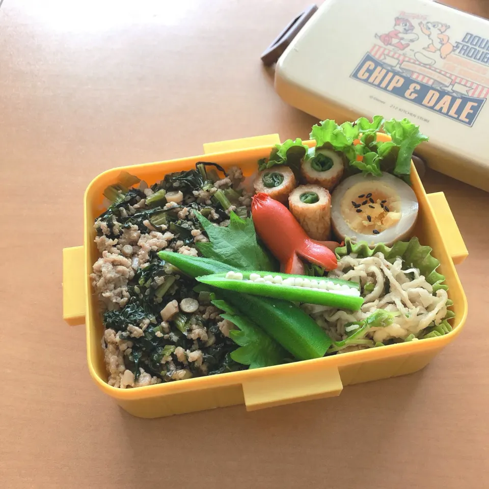 Snapdishの料理写真:2020/8/19今日のお弁当|kimiさん