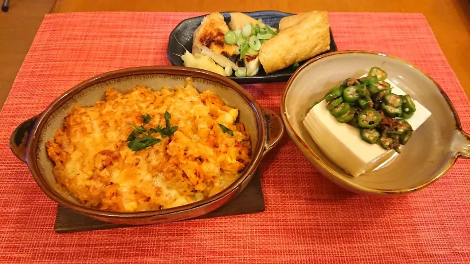 ☆チキンライスのチーズ焼き
☆おかかオクラの冷奴
☆焼き厚揚げ|chikakoさん