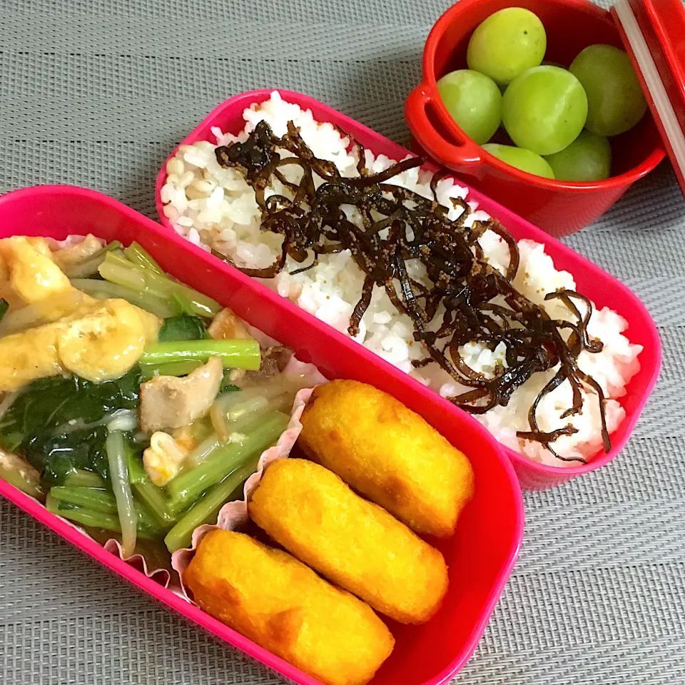 Snapdishの料理写真:200819お弁当|mioさん