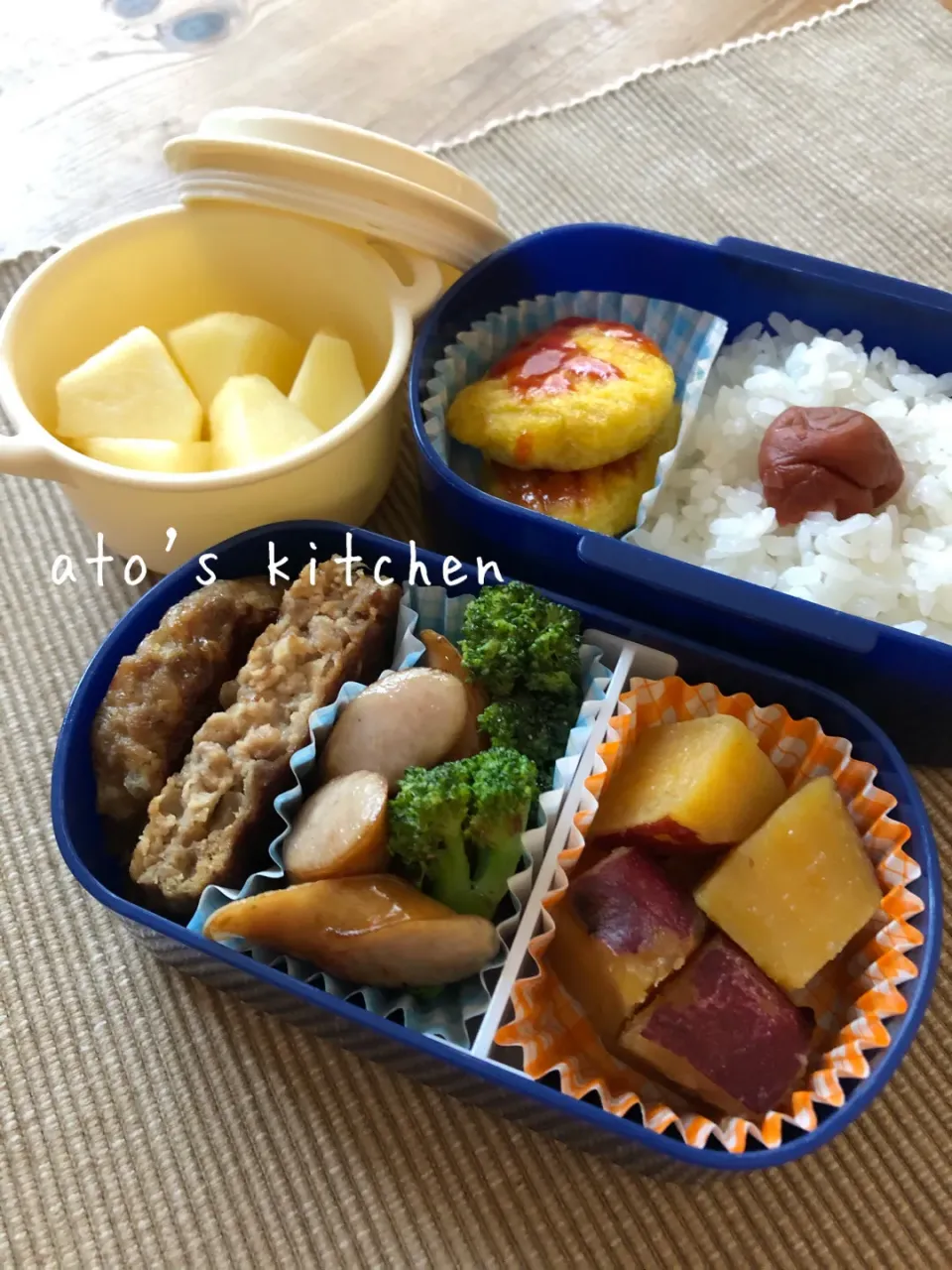 2020/08/20🌿お弁当|あとさん