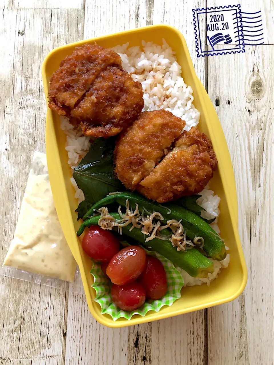 タルタルのせタレカツ丼+オクラしらす和え+トマトのハニーマリネ+大葉の浅漬け|Kazuya Miyukiさん