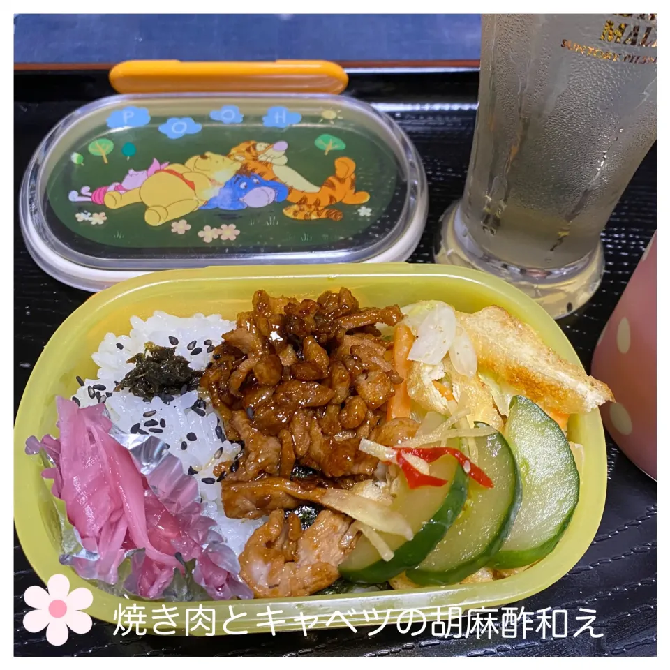 Snapdishの料理写真:ハイボールと焼き肉弁当|いのっちさん