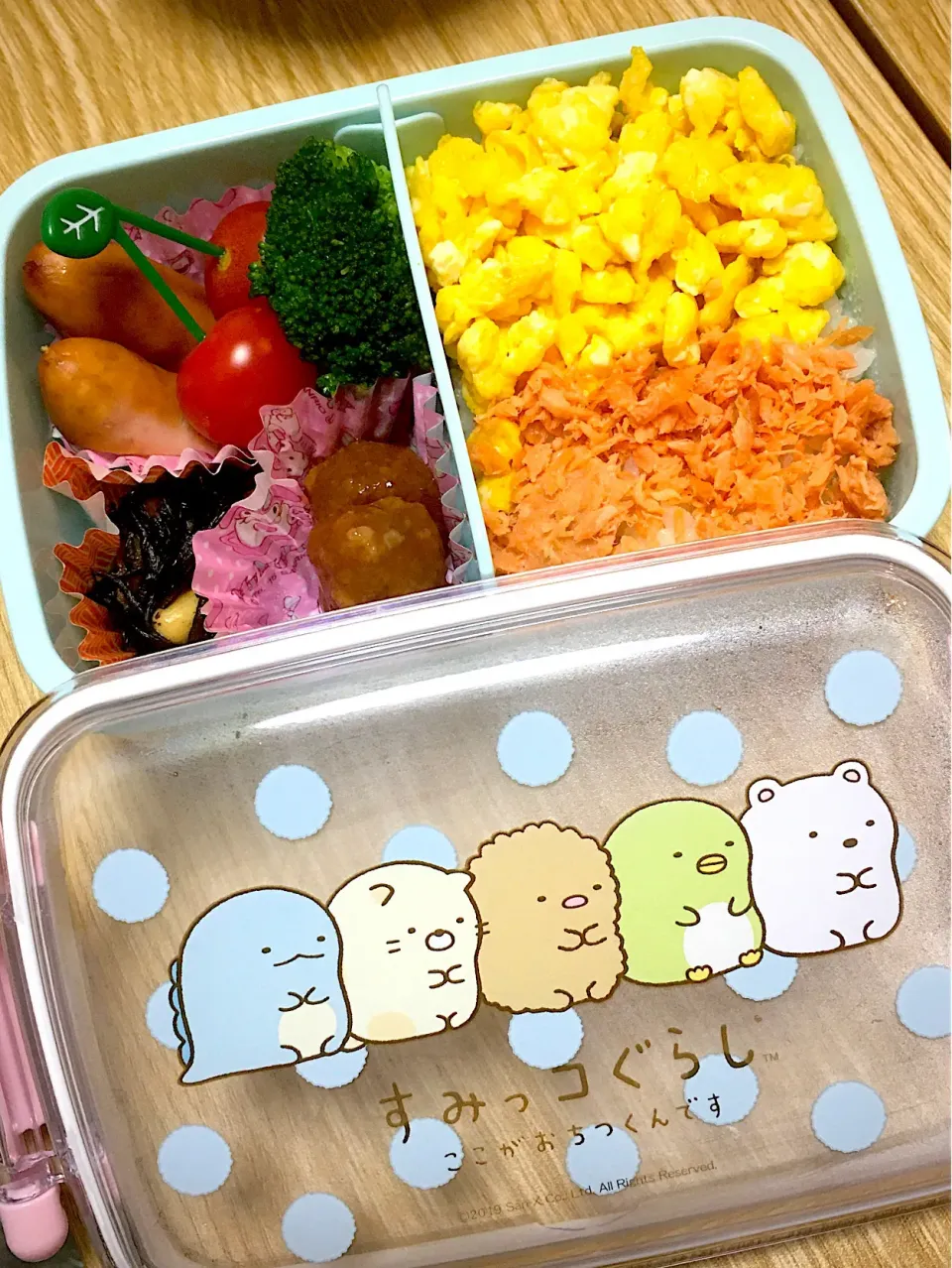 鮭のそぼろ弁当|ハンさん