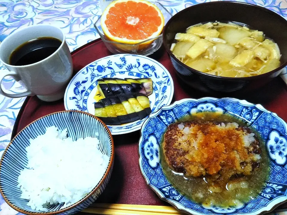 よねばーばの朝ごはん
ハンバーグ大根おろし添え
冬瓜と揚げ、えのきのお汁
茄子の糠漬け
グレープフルーツ
ご飯、コーヒー、|yoneばーばさん