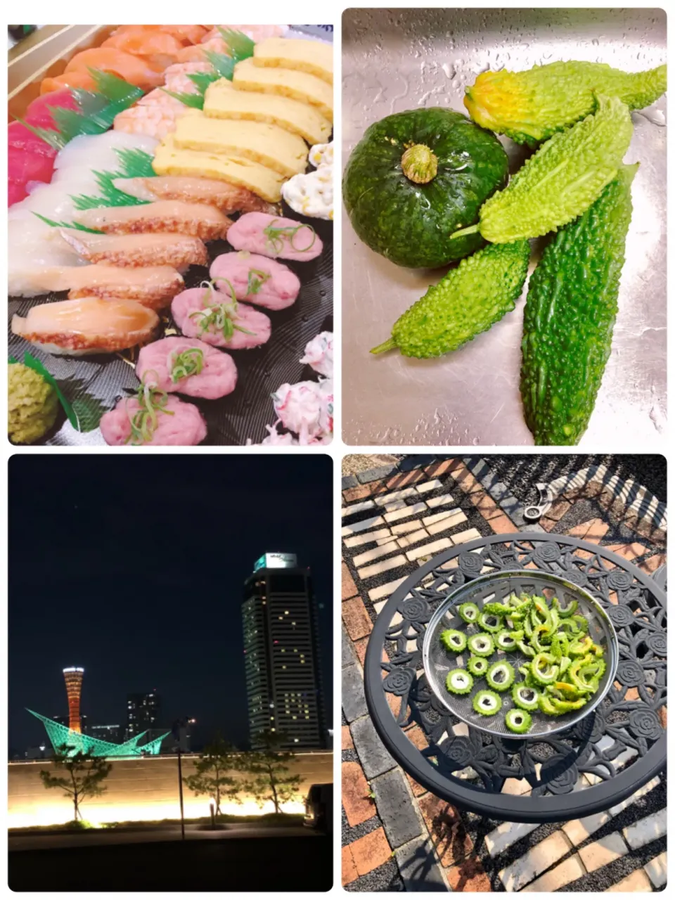 Snapdishの料理写真:昨夜はくら寿司のテイクアウト🍣神戸港辺りをドライブ😊今朝は、ゴーヤとカボチャを大量に頂き近所にお裾分けし、３本のゴーヤを切り現在、庭で干してます😊|海斗さん