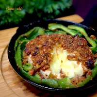 丸ごとカマンベールチーズのクルミ味噌焼き