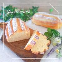 ヨーグルトハース