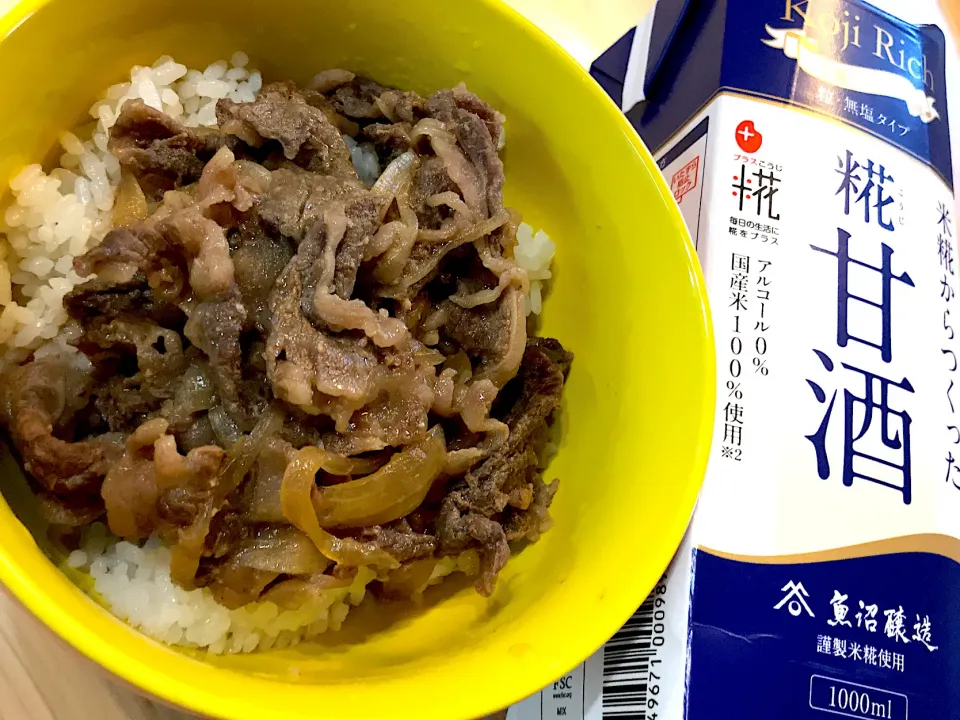 味付けは糀甘酒とお醤油だけ♬  簡単牛丼|かおたまさん